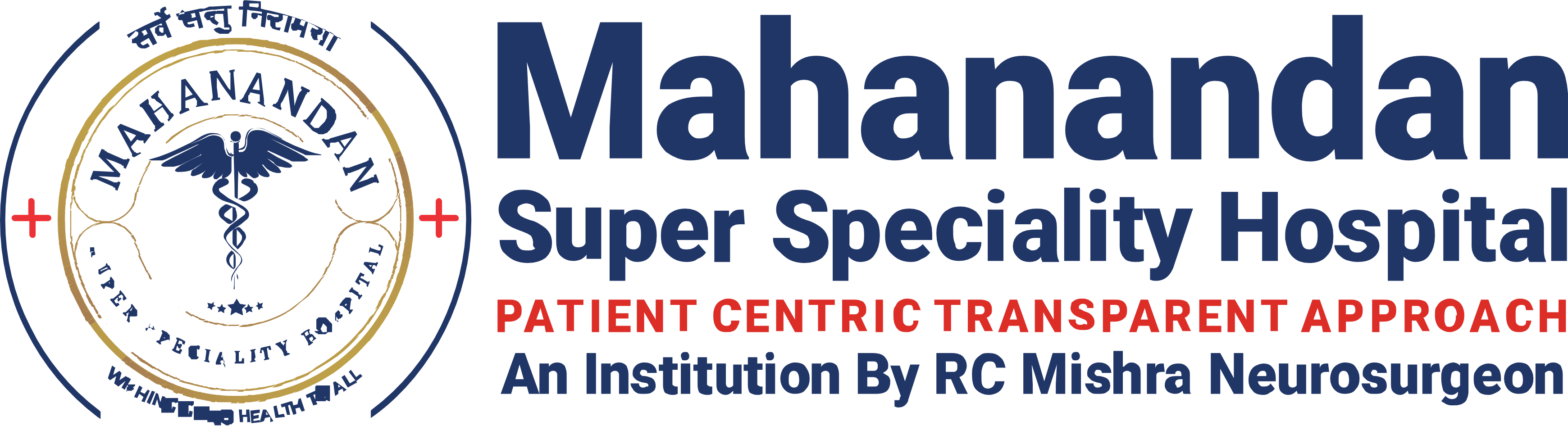 Mahanandan Hospital